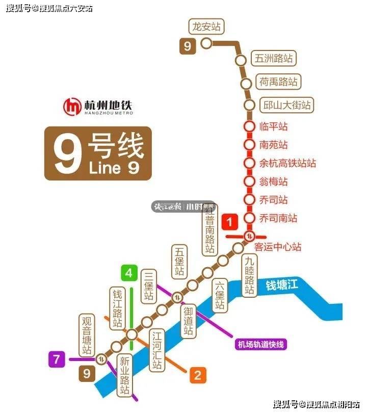 中建潮阅尚境(杭州临平住宅)首页网站丨2024最新房价丨详情丨交通丨户型丨配套(图6) 中建潮阅尚境(杭州临平住宅)首页网站丨2024最新房价丨详情丨交通丨户型丨配套(图6)