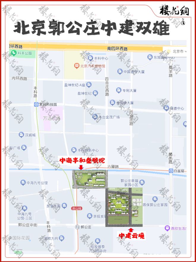 中建云境巧避中海锋芒 2024楼花测评③(图5) 中建云境巧避中海锋芒 2024楼花测评③(图5)