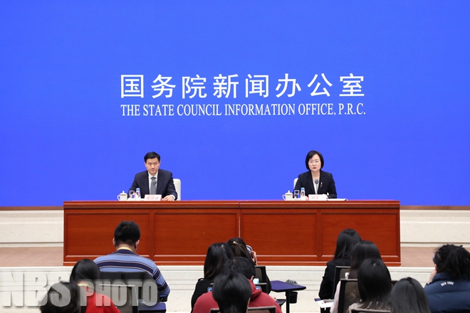国家统计局新闻发言人就2024年1-2月份国民经济运行情况答记者问(图13)