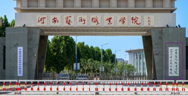 来来来我再告诉你一些白沙劲爆消息(图10)
