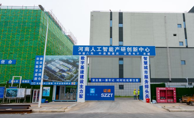 来来来我再告诉你一些白沙劲爆消息(图17)