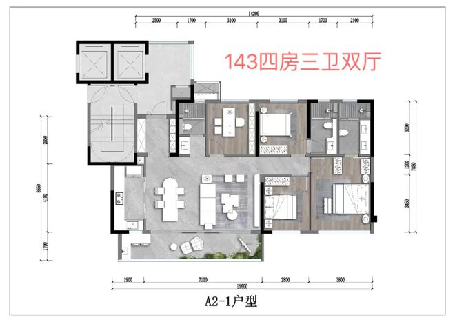 中建壹品金沙公馆售楼处电话→售楼中心首页网站→楼盘24小时电话(图5)