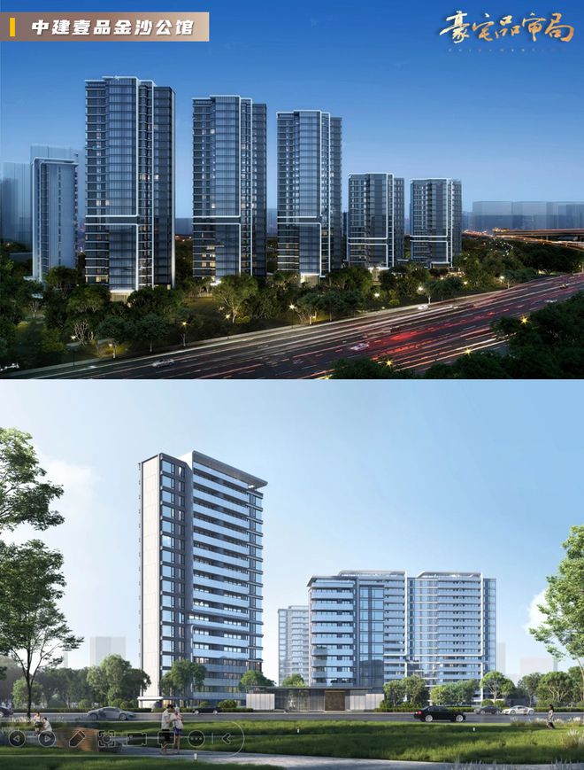 中建壹品金沙公馆售楼处电话→售楼中心首页网站→楼盘24小时电话(图7)