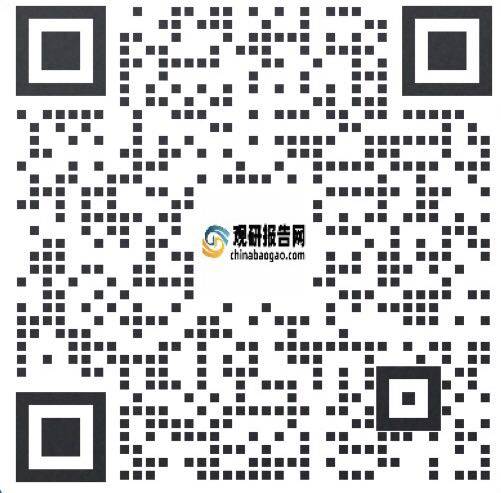 中国工业建筑行业发展趋势调研与投资战略分析报告（2022-2029年）