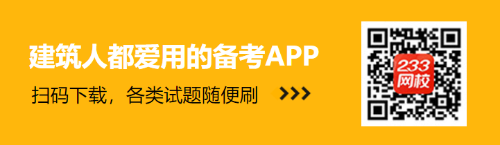 2024年建筑行业不景气？一起来看看真实情况吧！有省份建筑从业人员减少超过20万人！
