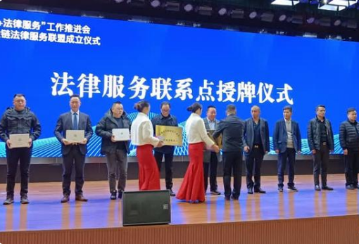 南通成立高端家纺产业链法律服务联盟打造了一个全新平台能够进一步集聚各方资源更好地为我们行业发展提供优质法律服务。(图3)