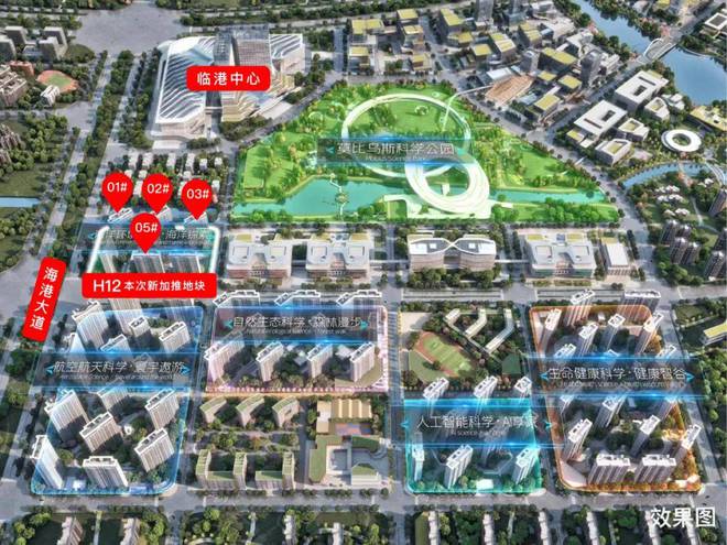 2024中建玖海云天_售楼处电线小时电话丨楼盘价格丨楼盘详情(图5)