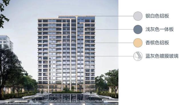 官网-中建云境官方发布→北京中建云境售楼处电话【官方网站】(图3) 官网-中建云境官方发布→北京中建云境售楼处电话【官方网站】(图3)
