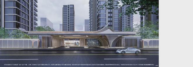 总部基地国匠造筑：中建·云境美好启新！中建云境约110-192㎡(图7)