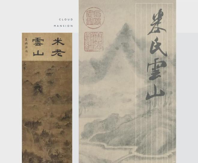 总部基地国匠造筑：中建·云境美好启新！中建云境约110-192㎡(图6)