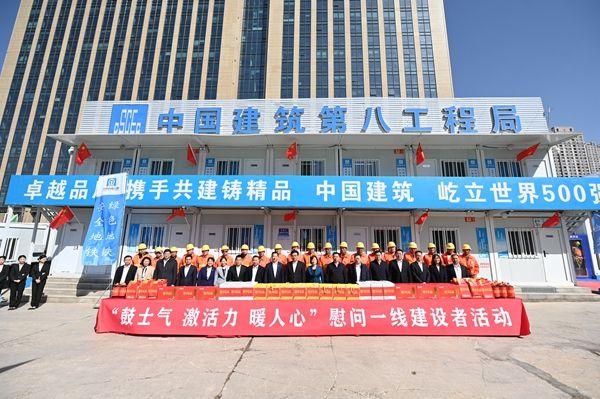 中建八局济南城市轨道交通7号线年“铁军杯”示范性劳动竞赛启动仪式(图5) 中建八局济南城市轨道交通7号线年“铁军杯”示范性劳动竞赛启动仪式(图5)