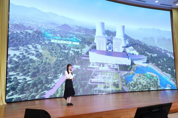 “为世界塑造美”工程创新设计与建造优秀案例在京发布(图6)