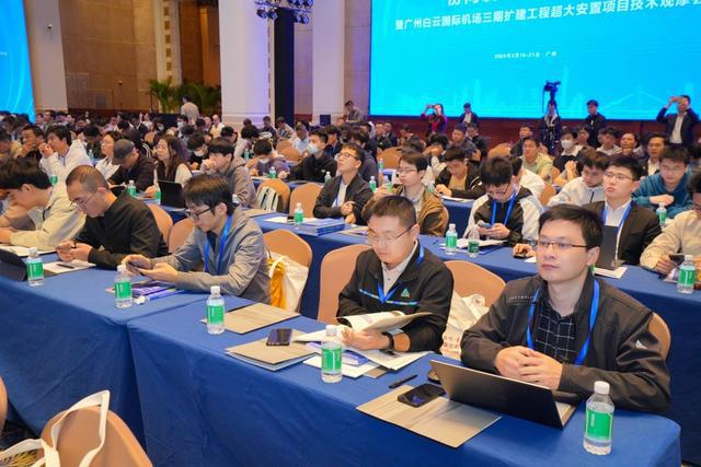 超千亿重大项目为载体广州全力推进智能建造技术落地(图4)