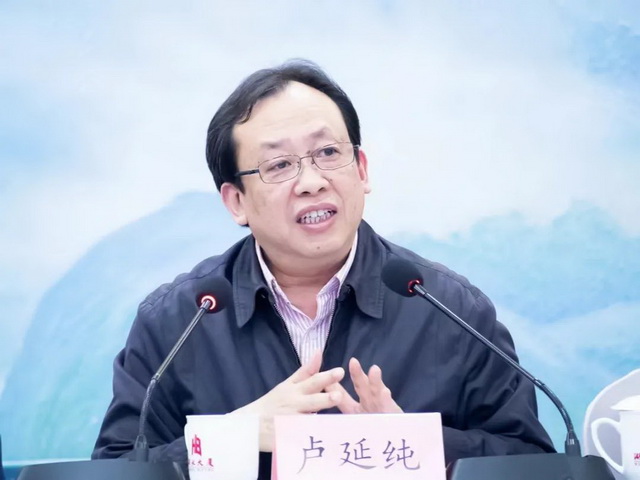 《新时代中国建筑装饰业高质量发展指导意见》终审会圆满落幕(图4) 《新时代中国建筑装饰业高质量发展指导意见》终审会圆满落幕(图4)