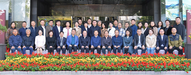 《新时代中国建筑装饰业高质量发展指导意见》终审会圆满落幕(图7) 《新时代中国建筑装饰业高质量发展指导意见》终审会圆满落幕(图7)