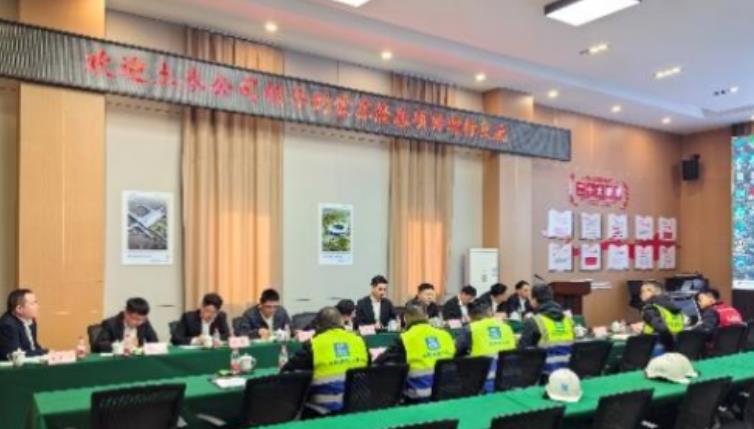 中建土木西北公司党总支书记、总经理张健一行赴蒙苏隆基项目开展对标交流活动(图2) 中建土木西北公司党总支书记、总经理张健一行赴蒙苏隆基项目开展对标交流活动(图2)