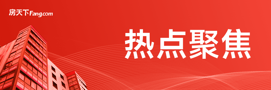 住进未来城市北京装配式建筑带你领略科技居住新风尚