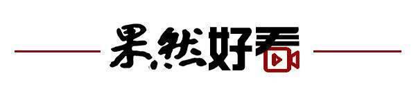 齐鲁早报山大山师签署战略合作协议；沙尘天气今日影响山东(图11)