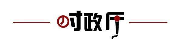 齐鲁早报山大山师签署战略合作协议；沙尘天气今日影响山东(图4)