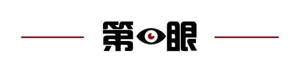 齐鲁早报山大山师签署战略合作协议；沙尘天气今日影响山东(图2)