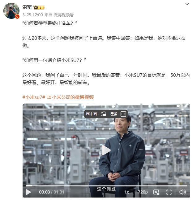 齐鲁早报山大山师签署战略合作协议；沙尘天气今日影响山东(图15)