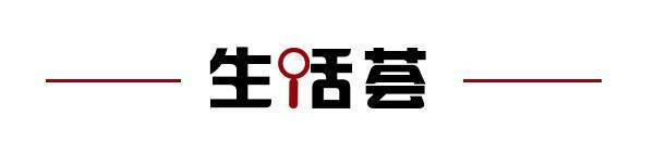 齐鲁早报山大山师签署战略合作协议；沙尘天气今日影响山东(图18)