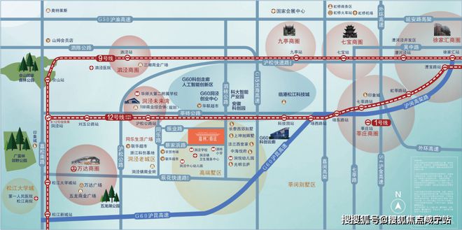中建大椿·嘉利椿廷朗拾花语官网售楼处-嘉利椿廷24小时预约热线(图6)