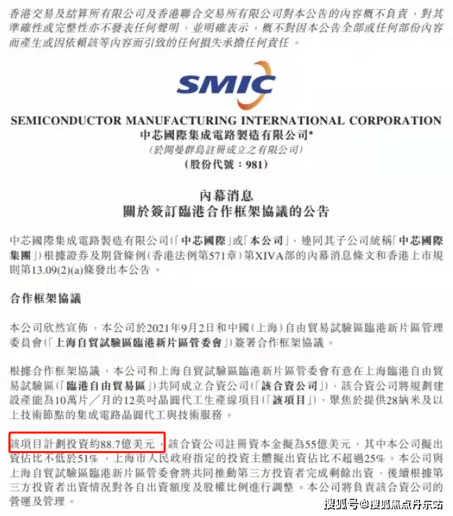 中建玖里书香欢迎您丨2024(中建玖里书香)-楼盘详情-价格-面积-户型-格局(图8) 中建玖里书香欢迎您丨2024(中建玖里书香)-楼盘详情-价格-面积-户型-格局(图8)