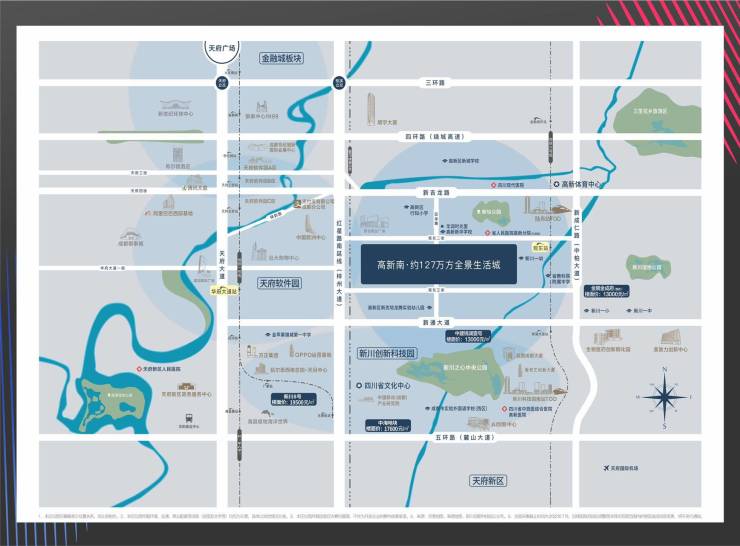 成都【中建天府公馆】售楼处电线小时电话「实时更新」
