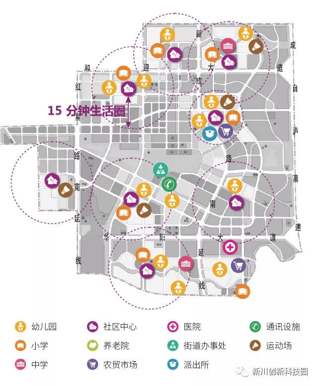 成都【中建天府公馆】售楼处电线小时电话「实时更新」(图3) 成都【中建天府公馆】售楼处电线小时电话「实时更新」(图3)
