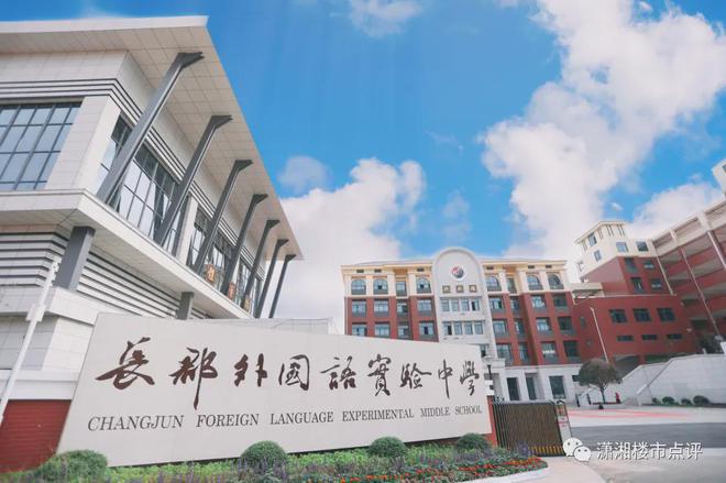 2024售楼部【中建和悦宸光】首页网站-中建和悦宸光售楼电话-房价(图2) 2024售楼部【中建和悦宸光】首页网站-中建和悦宸光售楼电话-房价(图2)