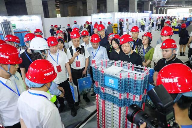 第十一届新型建筑工业化与绿色低碳创新技术交流会在深召开