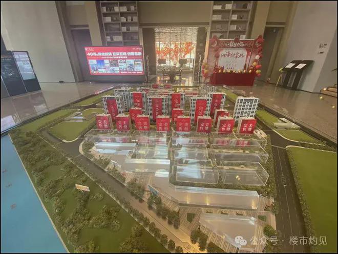 尚品中海学校开工建设解决了“小+初”九年的“名校”教育资源(图5) 尚品中海学校开工建设解决了“小+初”九年的“名校”教育资源(图5)