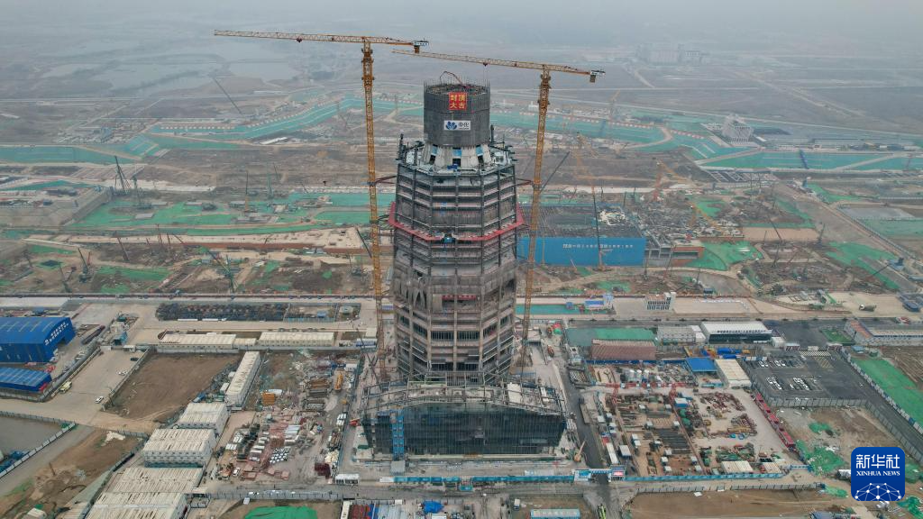 河北雄安新区中国中化大厦主体结构封顶(图2) 河北雄安新区中国中化大厦主体结构封顶(图2)