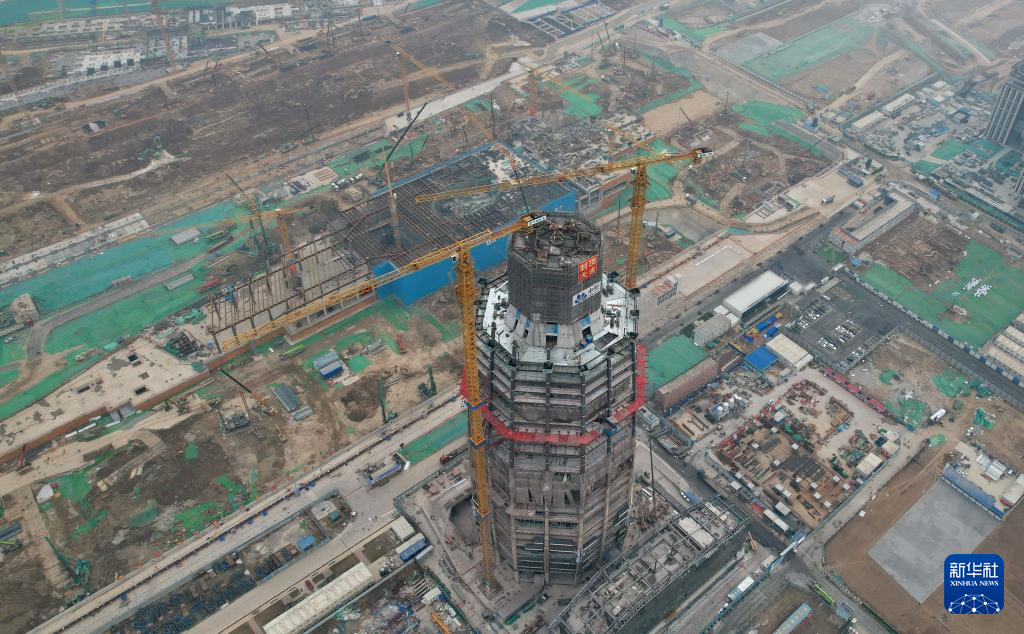 河北雄安新区中国中化大厦主体结构封顶(图3) 河北雄安新区中国中化大厦主体结构封顶(图3)