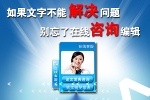 工业建筑刊物论文工业自动化系统网络通信