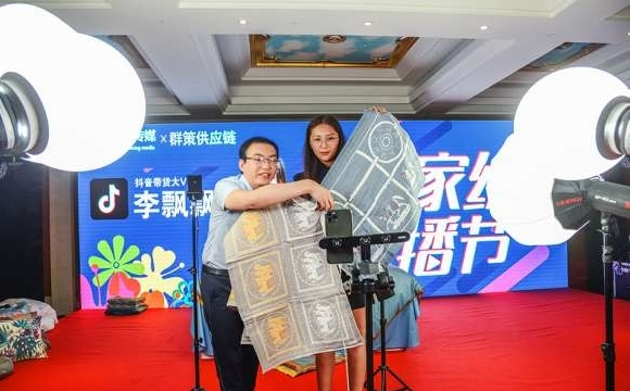 【新时代 新作为 新篇章】扶植新业态打造新平台 南通通州激发市场活力畅通发展“大循环”(图4)