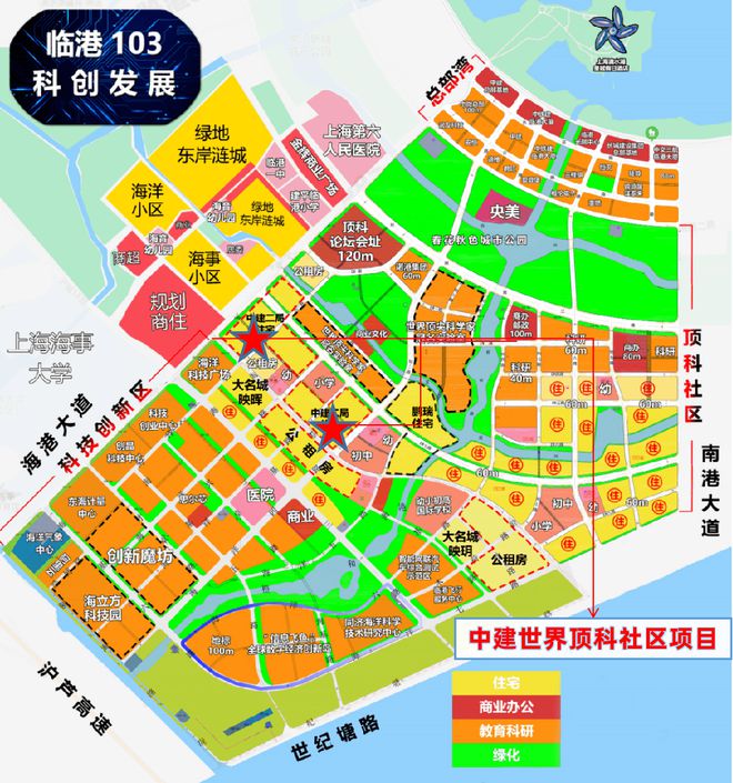中建·玖海云天(中建·玖海云天欢迎您)官方网站(图4) 中建·玖海云天(中建·玖海云天欢迎您)官方网站(图4)
