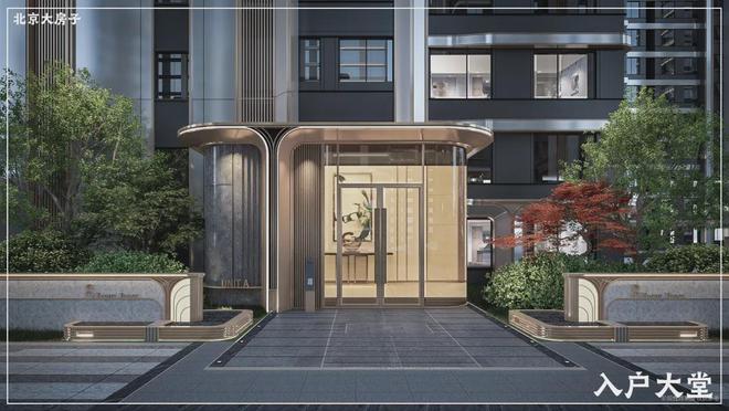 北京丰台郭公庄中建云境售楼处!中建云境首页网站最新房价动态(图11) 北京丰台郭公庄中建云境售楼处!中建云境首页网站最新房价动态(图11)