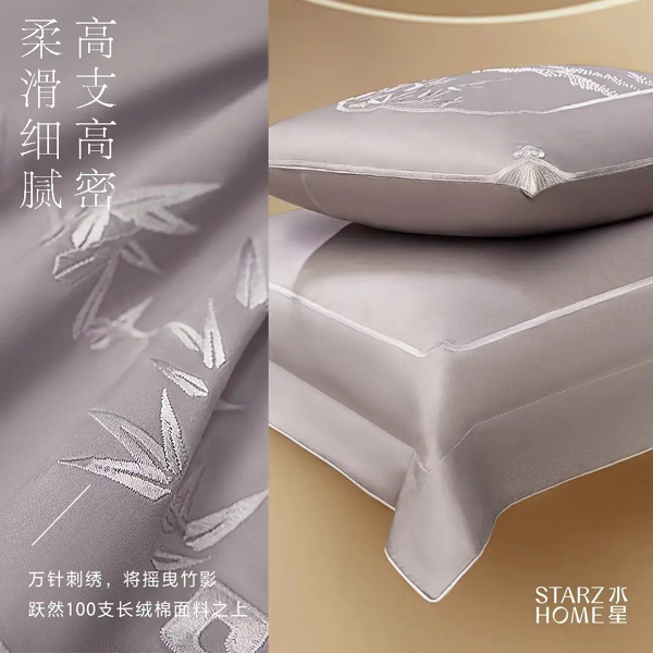 水星家纺俪·戏韵惊鸿 赋美东方一梦江南(图2)