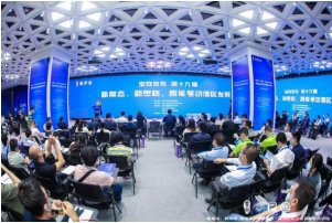 建筑产业什么是建筑产业？的最新报道(图4)