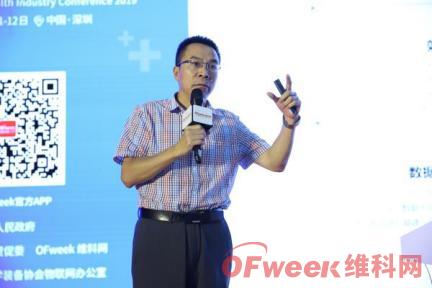 建筑产业什么是建筑产业？的最新报道(图6)