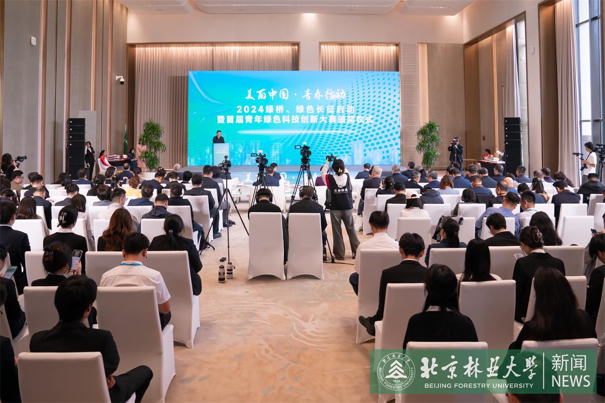 一周关键词·高校 高招咨询会、安全文化节、绿色长征路……高校各有新“花”样(图2) 一周关键词·高校 高招咨询会、安全文化节、绿色长征路……高校各有新“花”样(图2)