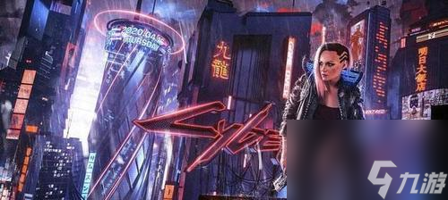《赛博朋克2077》北方工业区解析 探索游戏中科技感的地区