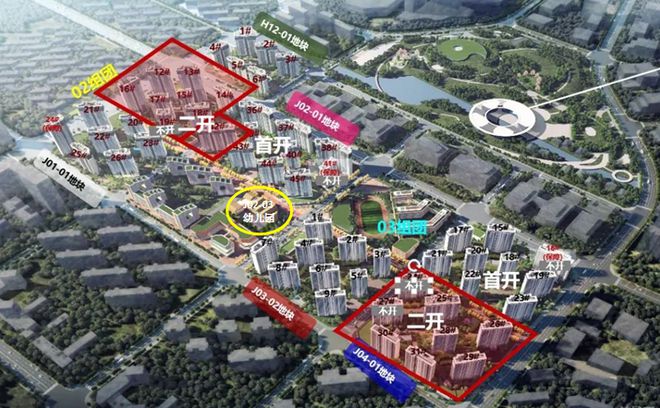 临港中建玖海云天-@中建玖海云天（官方网站）详情(图2)