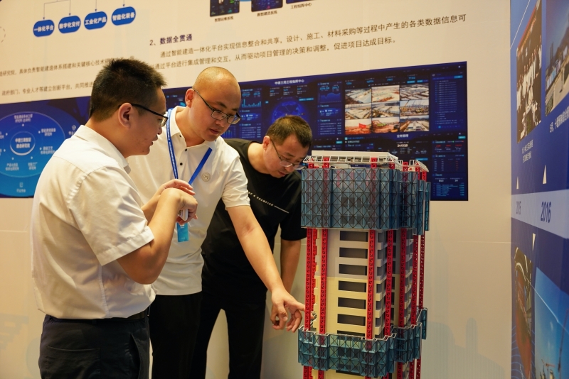 创新驱动长三角智能建造与建筑工业化协同发展(图2)