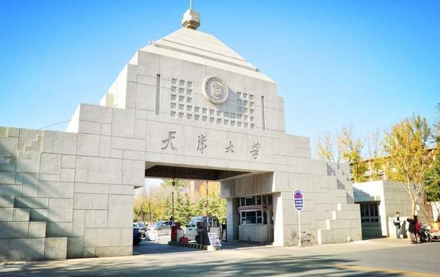 工科最强大学档次排名：32所大学分5档天津居第3档(图3)