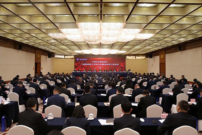 并非只有政府部门才可以下辖事业单位国企也可以设立事业单位！(图2)