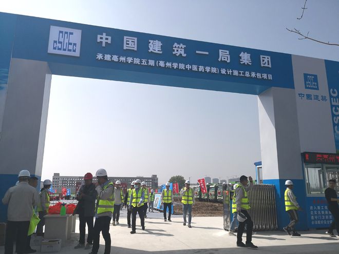 并非只有政府部门才可以下辖事业单位国企也可以设立事业单位！(图3)