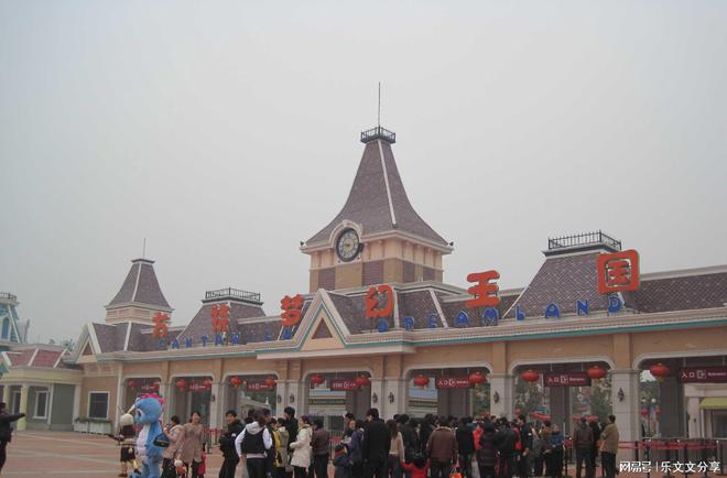 晚上在工业城市中心 有什么可玩!(图3) 晚上在工业城市中心 有什么可玩!(图3)